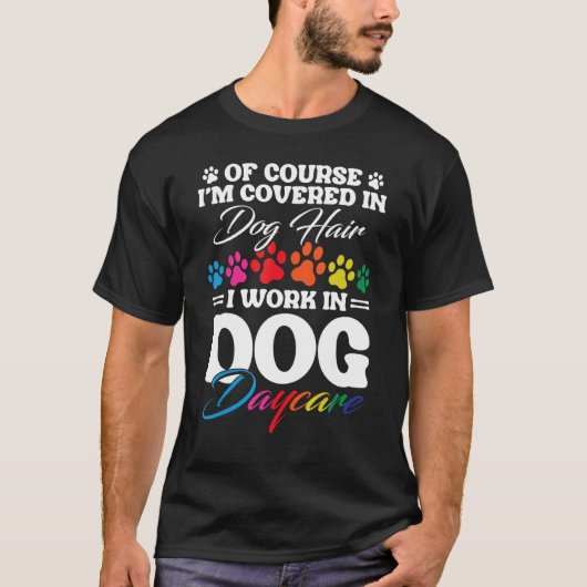 犬気に遊日Essentialsサービス Tシャツ (正面)
