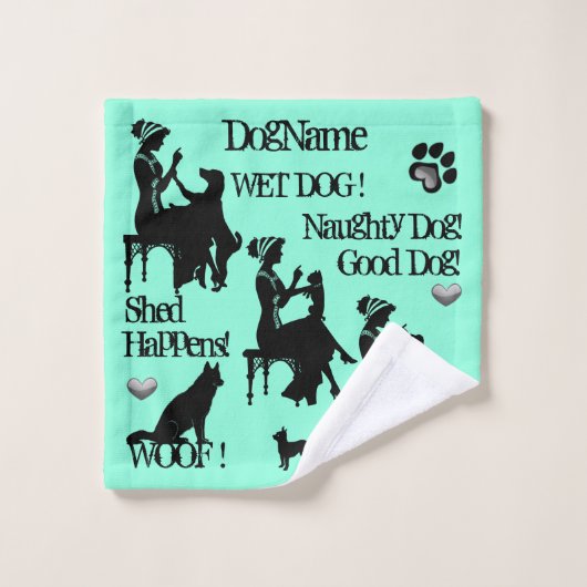 犬派！犬のタオル！名前または名前の追加 バスタオルセット (ウォッシュタオル)