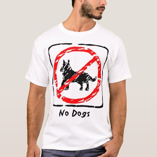 犬無し Tシャツ (正面)