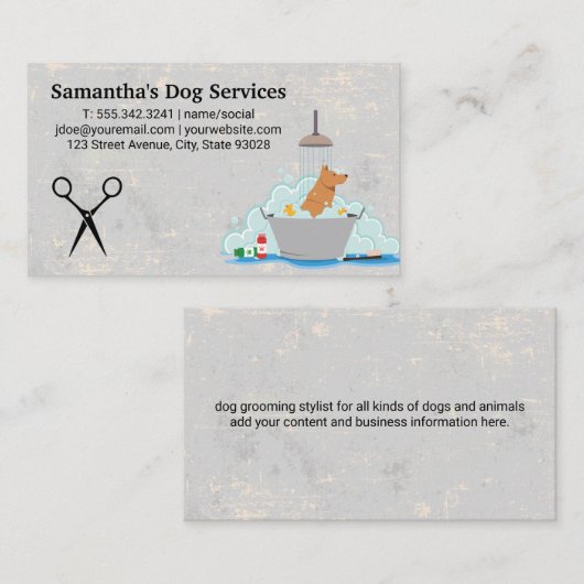 犬用ウォッシュ |シアーズ 名刺 (正面/裏面)