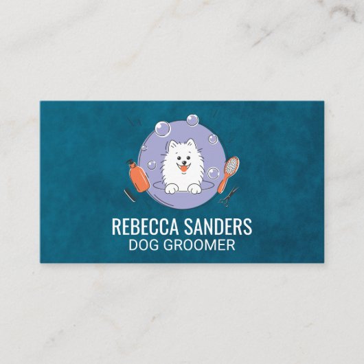 犬用ウォッシュ | 動物トリマーツール 名刺 (正面)