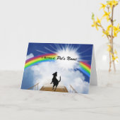 犬用レインボーブリッジ記念詩 カード (黄色い花)