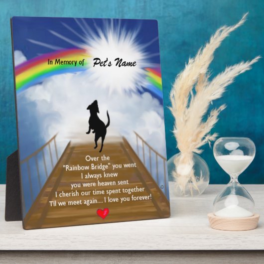 犬用レインボーブリッジ記念詩 フォトプラーク (側面)
