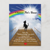 犬用レインボーブリッジ記念詩 ポストカード (正面)