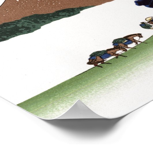 犬目峠甲州北斎日本のファインアート ポスター (角)