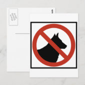 犬禁止/ペット禁止ハイウェイサイン ポストカード (正面/裏面)