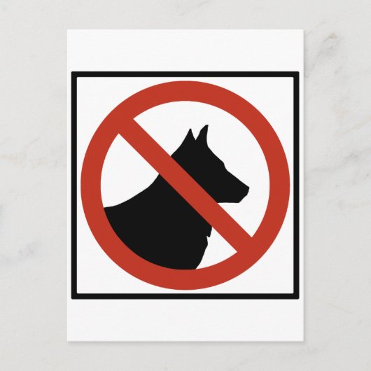 犬禁止/ペット禁止ハイウェイサイン ポストカード (正面)