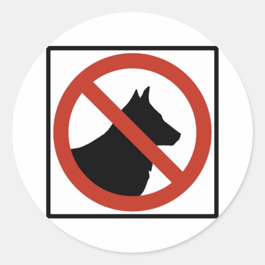 犬禁止/ペット禁止ハイウェイサイン ラウンドシール (正面)