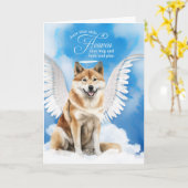 犬秋田犬エンジェルペット悔やみや弔慰の紛失 カード (黄色い花)