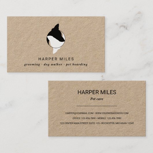 犬素朴インとヤンシンボルロゴ犬シッター 名刺 (正面/裏面)