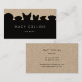 犬素朴シルエットブラウンクラフト名刺 名刺 (正面/裏面)