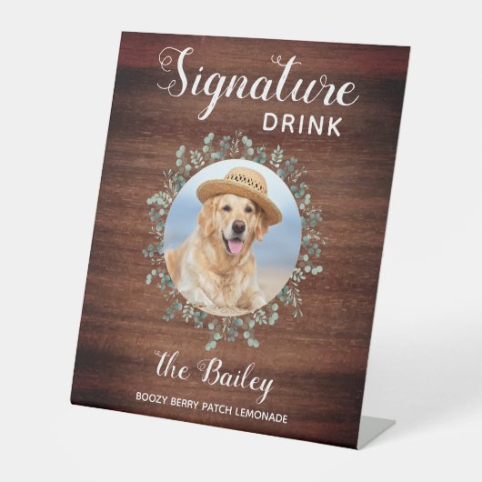 犬素朴バーペットの結婚シグネチャードリンクフォト 台座サイン (正面)
