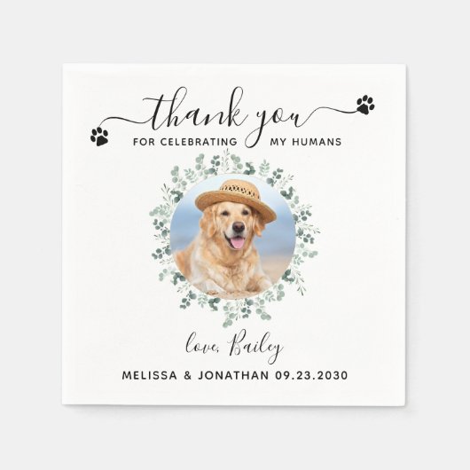 犬結婚のカクテル スタンダードカクテルナプキン (正面)