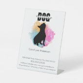 犬訓練 台座サイン (正面)