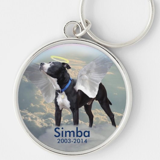 犬記念の大きい(2.125")優れた円形のKeychain キーホルダー (正面)