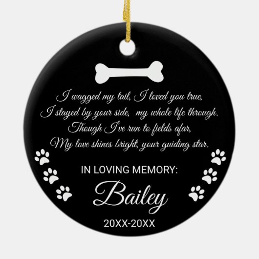 犬記念悔やみや弔慰。名前をカスタムすると文字 セラミックオーナメント (裏面)