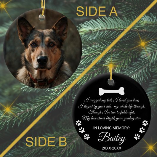 犬記念悔やみや弔慰。名前をカスタムすると文字 セラミックオーナメント