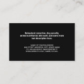 犬走の障害物コース 名刺 (裏面)