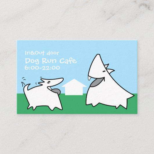 犬走カフェ2 名刺 (正面)