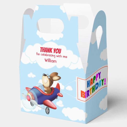 犬飛んでいる飛行機の誕生日パーティー フェイバーボックス (オープン)