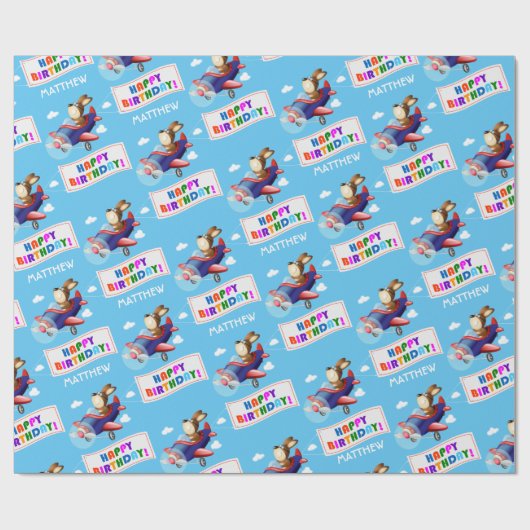 犬飛んでいる飛行機パーソナライズされた誕生日 ラッピングペーパー (フラット)