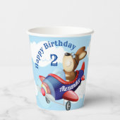 犬飛んでいる飛行機子供の誕生日パーティー 紙コップ (裏面)