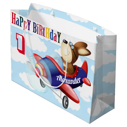 犬飛んでいる飛行機誕生日 ラージペーパーバッグ (裏面アングル)