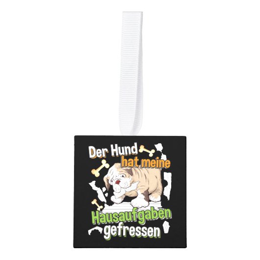 犬食べの宿題 – 学のドイツ語引用文 キューブオーナメント (正面)