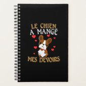 犬食べの宿題 – 学のフランスの引用文 プランナー手帳 (正面)