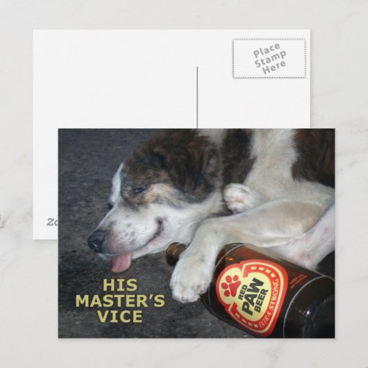 犬飲 ポストカード (正面/裏面)