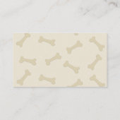 犬養成名刺 名刺 (裏面)