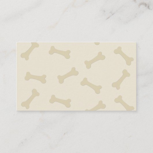 犬養成名刺 名刺 (裏面)