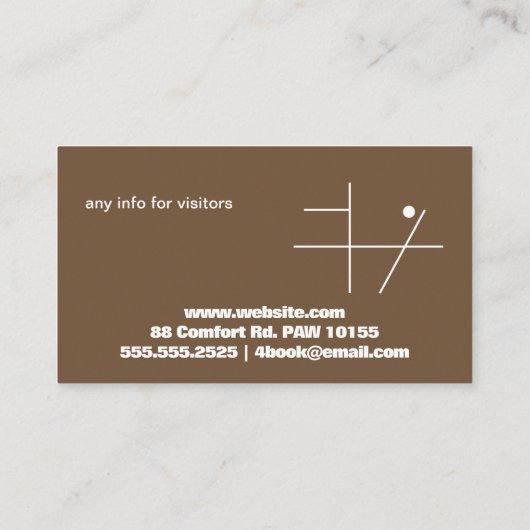 犬養成所 名刺 (裏面)