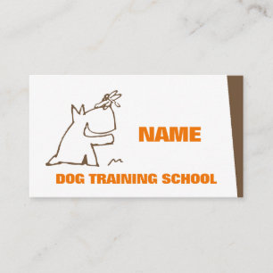 犬養成所 名刺