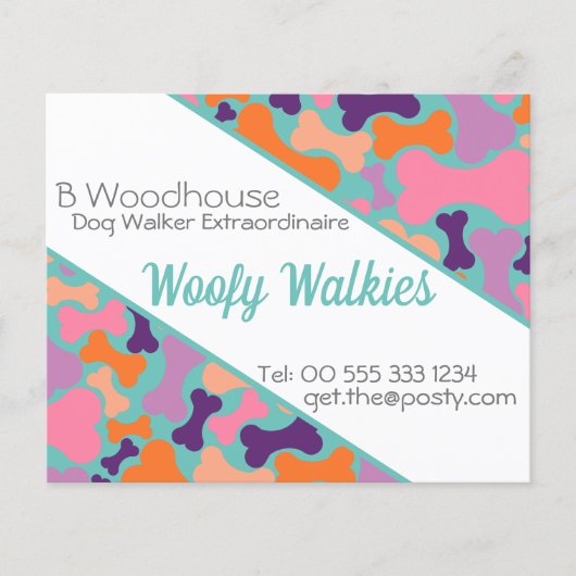 犬骨デザイン事務用文房具 チラシ (正面)