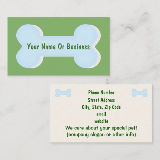 犬骨動物プロフェッショナル 名刺 (正面/裏面)