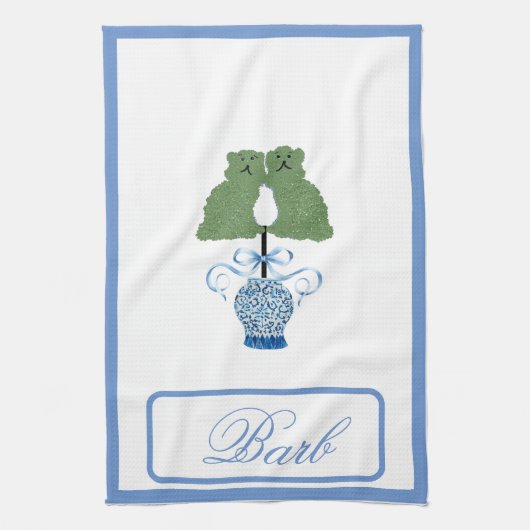 （犬）スタッフォードドッグスピックボールデコーハンドタオル キッチンタオル (縦)