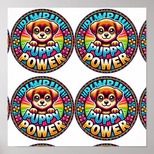 犬 ポスター (正面)