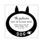 犬 ラバースタンプ (インプリント)