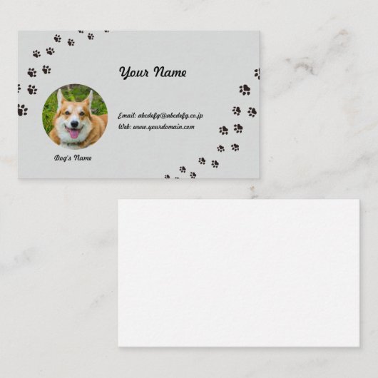 犬（飼い犬）の写真と名前が入れられる 名刺 (正面/裏面)