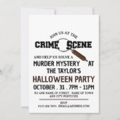 犯罪現場殺人謎ハローウィンパーティ 招待状 (正面)