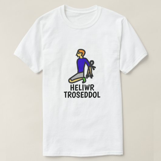 犯罪者とウェールズ語のヘリオール・トロセドール Tシャツ (デザイン正面)