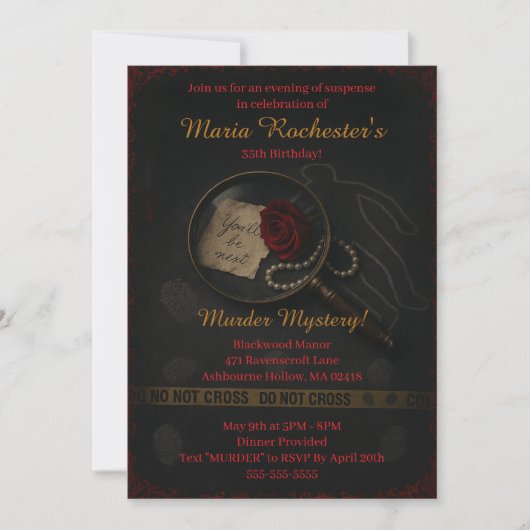 犯行現場殺人謎パーティの招待状 招待状 (正面)