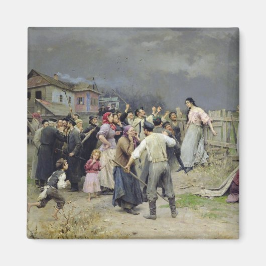狂信的な犠牲者， 1899 マグネット (正面)