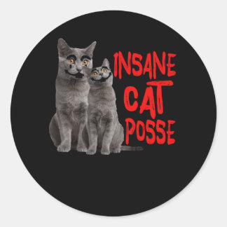 狂気の猫ポッセサーカス猫ショッキング笑わされるNau ラウンドシール