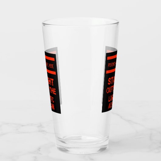 狂気の精神病院の大規模なコーヒーマグをストレート外す タンブラーグラス (左)