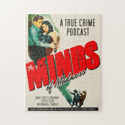 狂気レトロパズル ジグソーパズル (縦)