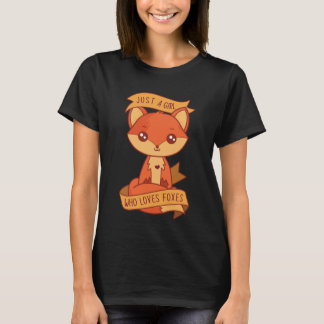 狐が好きな女の子 Tシャツ