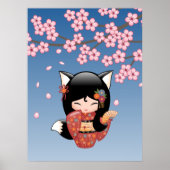 狐こけし人形 – 黒キツネ芸者ガール ポスター (正面)