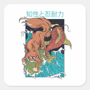 狐と鯉の和風デザイン スクエアシール